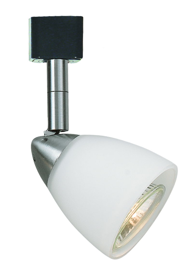 4.87" Height Serpentine Track Head With Shade - White & Brushed Steel - Glass & Metal
