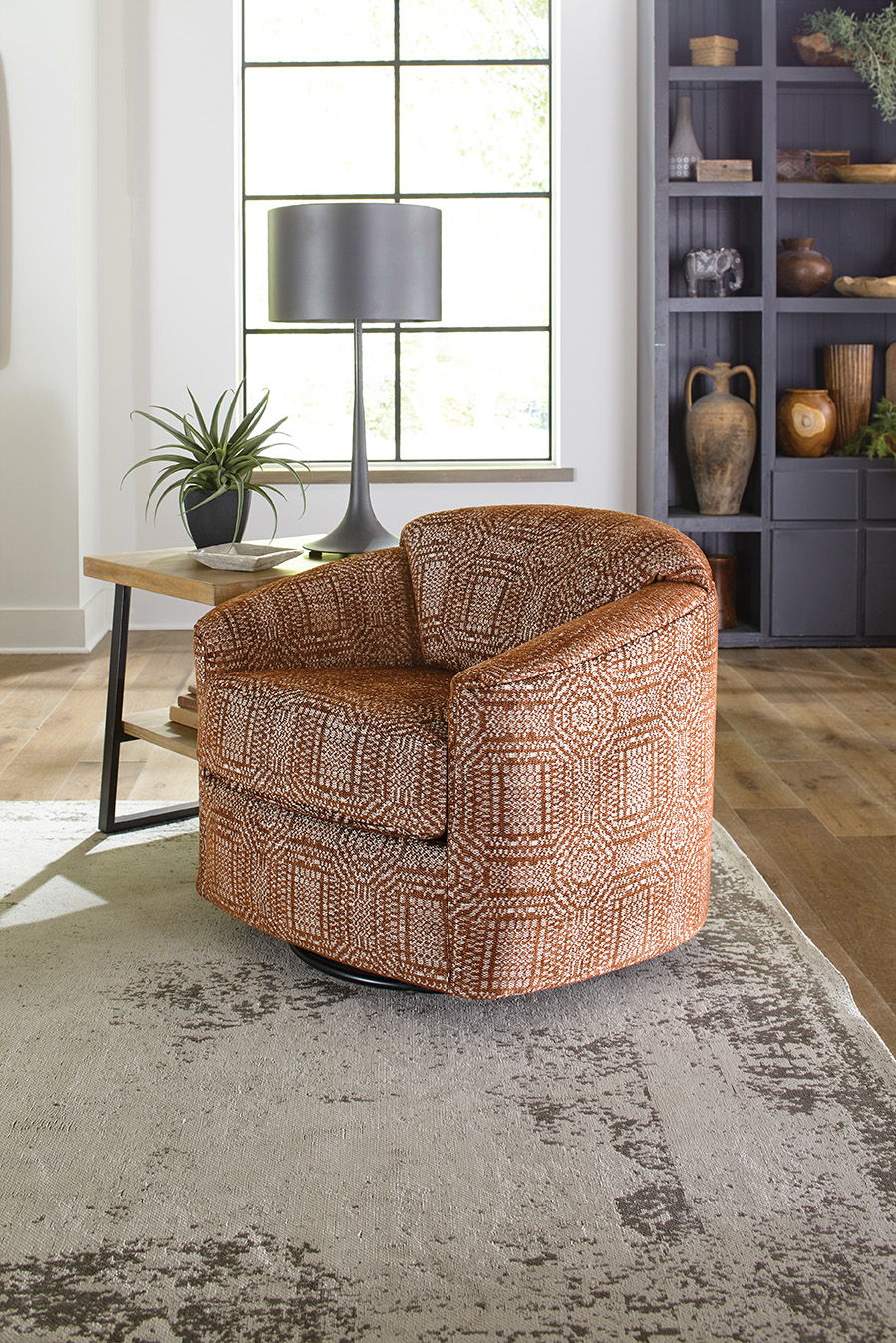 Camden - Swivel Glider